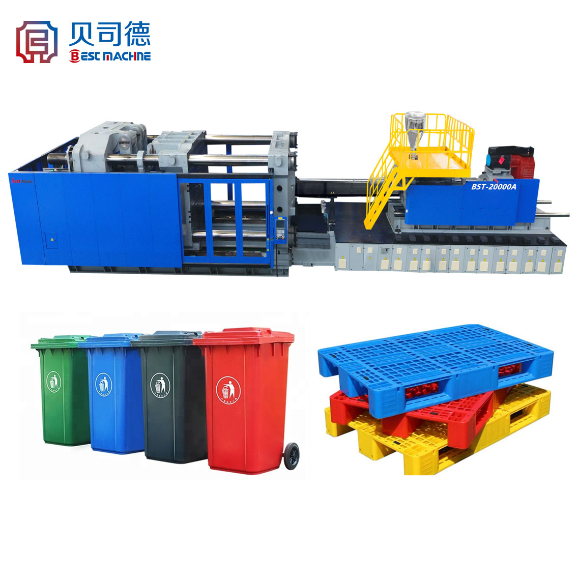 BST-22000A