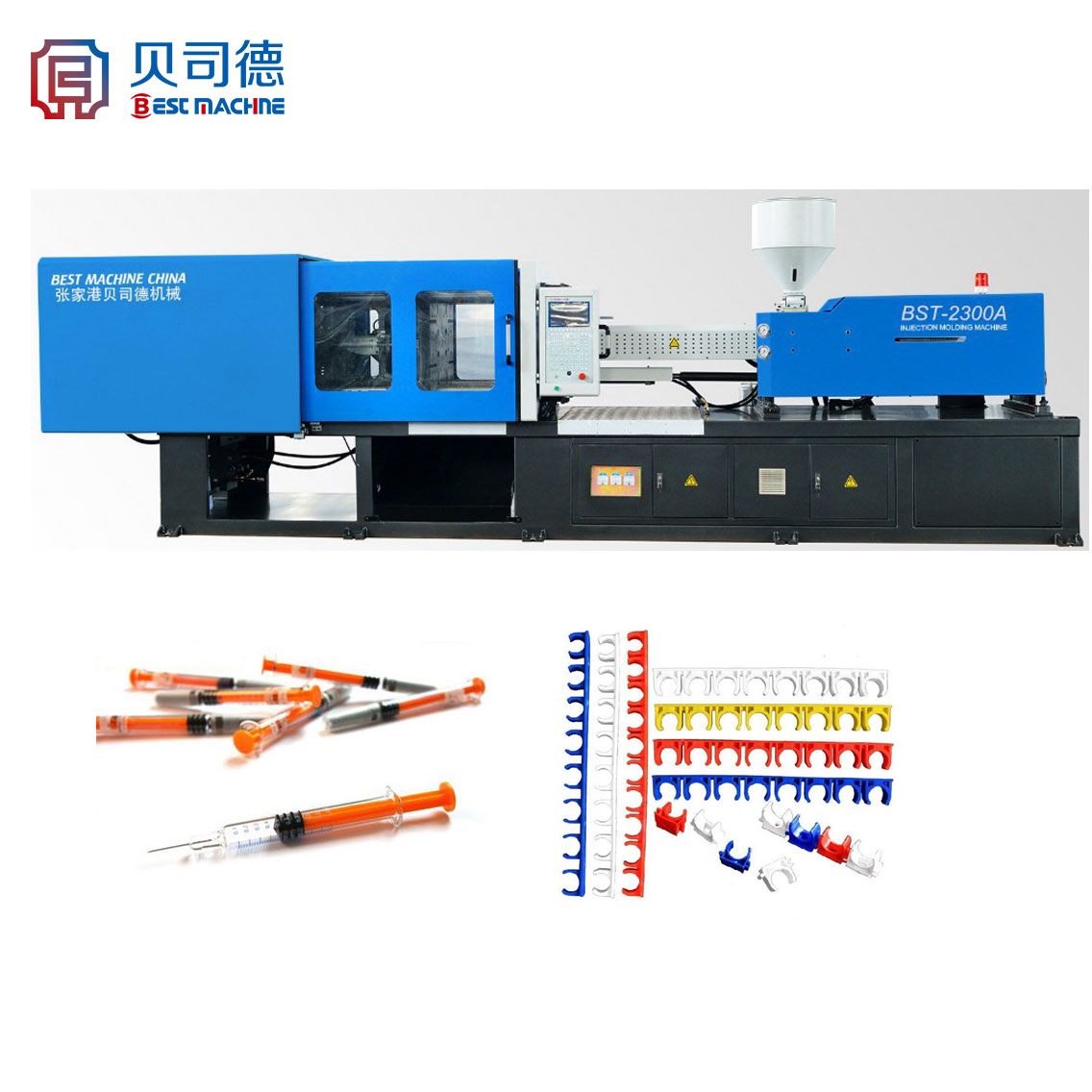 BST-2300A