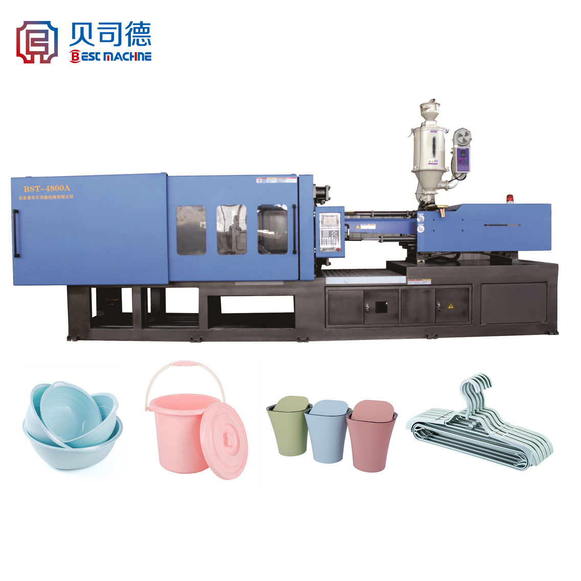 BST-4800A