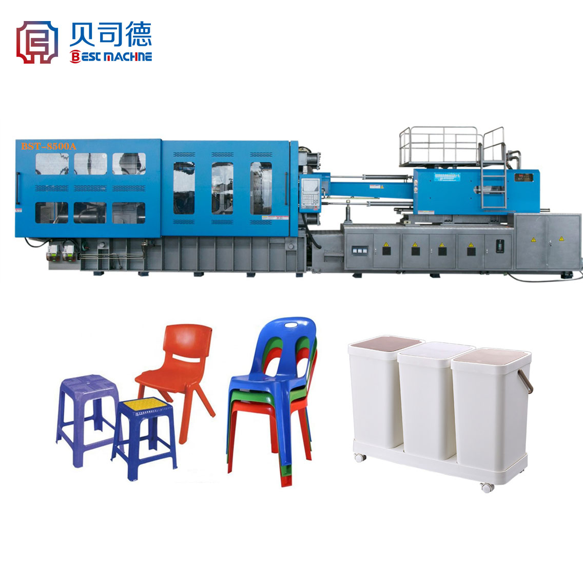 BST-8500A